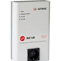 Стабилизатор напряжения Штиль ИнСтаб IS350 (220В) — Chaika Market
