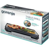 Тэппанъяки Gorenje TG2000LCB - Изображение №4 — Chaika Market