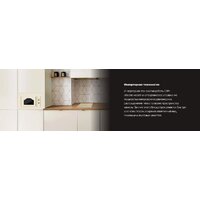Микроволновая печь Hiberg i-VM 6501 YR - Изображение №6 — Chaika Market