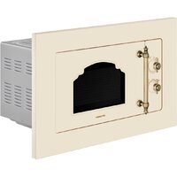 Микроволновая печь Hiberg i-VM 6501 YR - Изображение №3 — Chaika Market