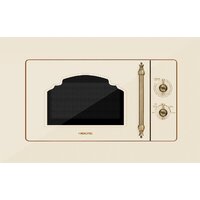 Микроволновая печь Hiberg i-VM 6501 YR — Chaika Market