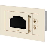 Микроволновая печь Hiberg i-VM 6501 YR - Изображение №2 — Chaika Market