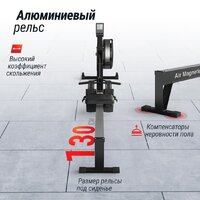 Гребной тренажер Unixfit Air Magnetic Rower-X Black - Изображение №4 — Chaika Market