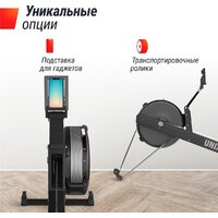 Гребной тренажер Unixfit Air Magnetic Rower-X Black - Изображение №12 — Chaika Market