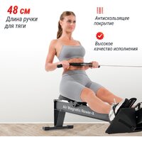 Гребной тренажер Unixfit Air Magnetic Rower-X Black - Изображение №5 — Chaika Market