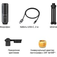 Проводной микрофон Lorgar Voicer 521 - Изображение №6 — Chaika Market