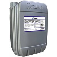 Гидравлическое масло Zenit Гидро МГЕ-46В+ Люкс 20л — Chaika Market