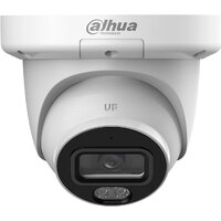 IP-камера Dahua DH-IPC-HDW3449QMP-S-IL-0360B — Chaika Market