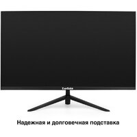 Монитор ExeGate SmartView ES2707CA EX297307RUS - Изображение №3 — Chaika Market