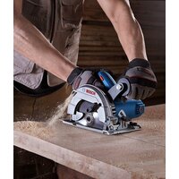 Дисковая (циркулярная) пила Bosch GKS 600 Professional [06016A9020] - Изображение №4 — Chaika Market