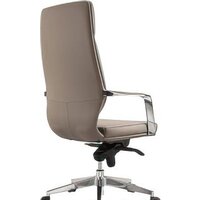 Офисное кресло Brabix Premium Resonance EX-755 532488 (бежевый) - Изображение №3 — Chaika Market