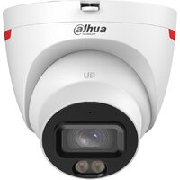 IP-камера Dahua DH-IPC-HDW2649TP-S-LED-0360B-PRO — Chaika Market