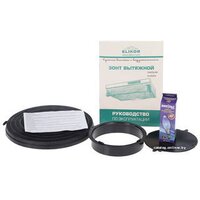 Кухонная вытяжка Elikor Europa 50П-290-П3Л (белый) - Изображение №8 — Chaika Market