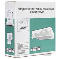 Кухонная вытяжка Elikor Europa 50П-290-П3Л (белый) - Изображение №10 — Chaika Market