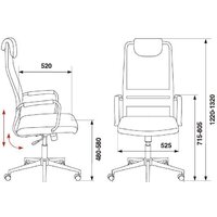 Офисное кресло Бюрократ KB-9N (синий) - Изображение №6 — Chaika Market