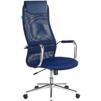 Офисное кресло Бюрократ KB-9N (синий) — Chaika Market