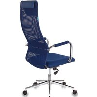 Офисное кресло Бюрократ KB-9N (синий) - Изображение №3 — Chaika Market