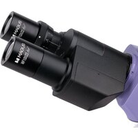Микроскоп Magus Metal D600 LCD 83025 - Изображение №9 — Chaika Market