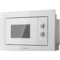 Микроволновая печь MAUNFELD MBMO.20.1PGW - Изображение №10 — Chaika Market