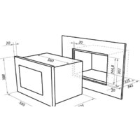 Микроволновая печь MAUNFELD MBMO.20.1PGW - Изображение №2 — Chaika Market