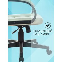 Офисное кресло Бюрократ CH 002 (слоновая кость OR-10) - Изображение №10 — Chaika Market