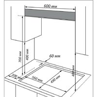 Варочная панель Nord (Nordfrost) HS 6041 W - Изображение №2 — Chaika Market