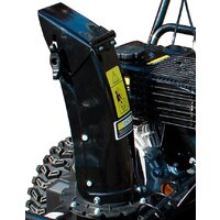 Снегоуборщик Huter SGC 4000E - Изображение №5 — Chaika Market