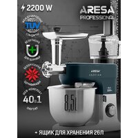 Кухонная машина Aresa AR-1711 - Изображение №25 — Chaika Market