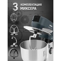 Кухонная машина Aresa AR-1711 - Изображение №37 — Chaika Market