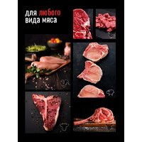 Кухонная машина Aresa AR-1711 - Изображение №33 — Chaika Market