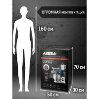 Кухонная машина Aresa AR-1711 - Изображение №51 — Chaika Market