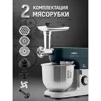 Кухонная машина Aresa AR-1711 - Изображение №31 — Chaika Market
