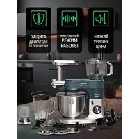 Кухонная машина Aresa AR-1711 - Изображение №47 — Chaika Market