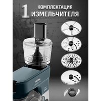 Кухонная машина Aresa AR-1711 - Изображение №27 — Chaika Market