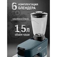 Кухонная машина Aresa AR-1711 - Изображение №44 — Chaika Market