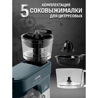 Кухонная машина Aresa AR-1711 - Изображение №42 — Chaika Market