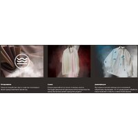 Паровой шкаф для одежды Hiberg SD 3G - Изображение №14 — Chaika Market