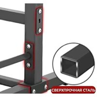 Турник с брусьями DFC Power Tower G-ADVENOR - Изображение №4 — Chaika Market