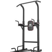 Турник с брусьями DFC Power Tower G-ADVENOR — Chaika Market