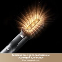 Фен-стайлер Trouver Master 10 MyltiStyler Lunar AMMA10 (серебристый) - Изображение №15 — Chaika Market
