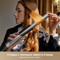 Фен-стайлер Trouver Master 10 MyltiStyler Lunar AMMA10 (серебристый) - Изображение №14 — Chaika Market