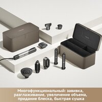 Фен-стайлер Trouver Master 10 MyltiStyler Lunar AMMA10 (серебристый) - Изображение №19 — Chaika Market