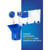 Унитаз подвесной Cersanit City Smart CO DPL EO Slim + Vector 68305 (с кнопкой Estetica черный матовый) - Изображение №9 — Chaika Market