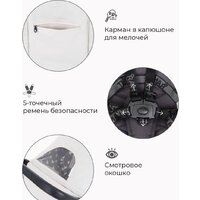 Коляска прогулочная «книга» Rant Vega Star 2022 RA057 (ivory beige) - Изображение №17 — Chaika Market