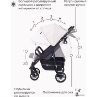 Коляска прогулочная «книга» Rant Vega Star 2022 RA057 (ivory beige) - Изображение №19 — Chaika Market