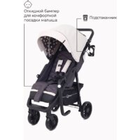 Коляска прогулочная «книга» Rant Vega Star 2022 RA057 (ivory beige) - Изображение №15 — Chaika Market