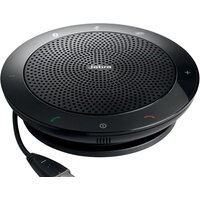 Спикерфон Jabra Speak 510 UC - Изображение №2 — Chaika Market