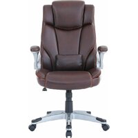 Офисное кресло Brabix EX-553 532941 (коричневый) - Изображение №5 — Chaika Market