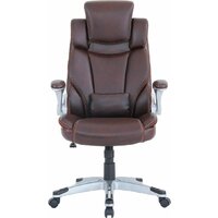 Офисное кресло Brabix EX-553 532941 (коричневый) - Изображение №2 — Chaika Market