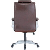 Офисное кресло Brabix EX-553 532941 (коричневый) - Изображение №6 — Chaika Market